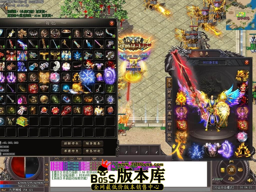 Images86压缩后.JPG