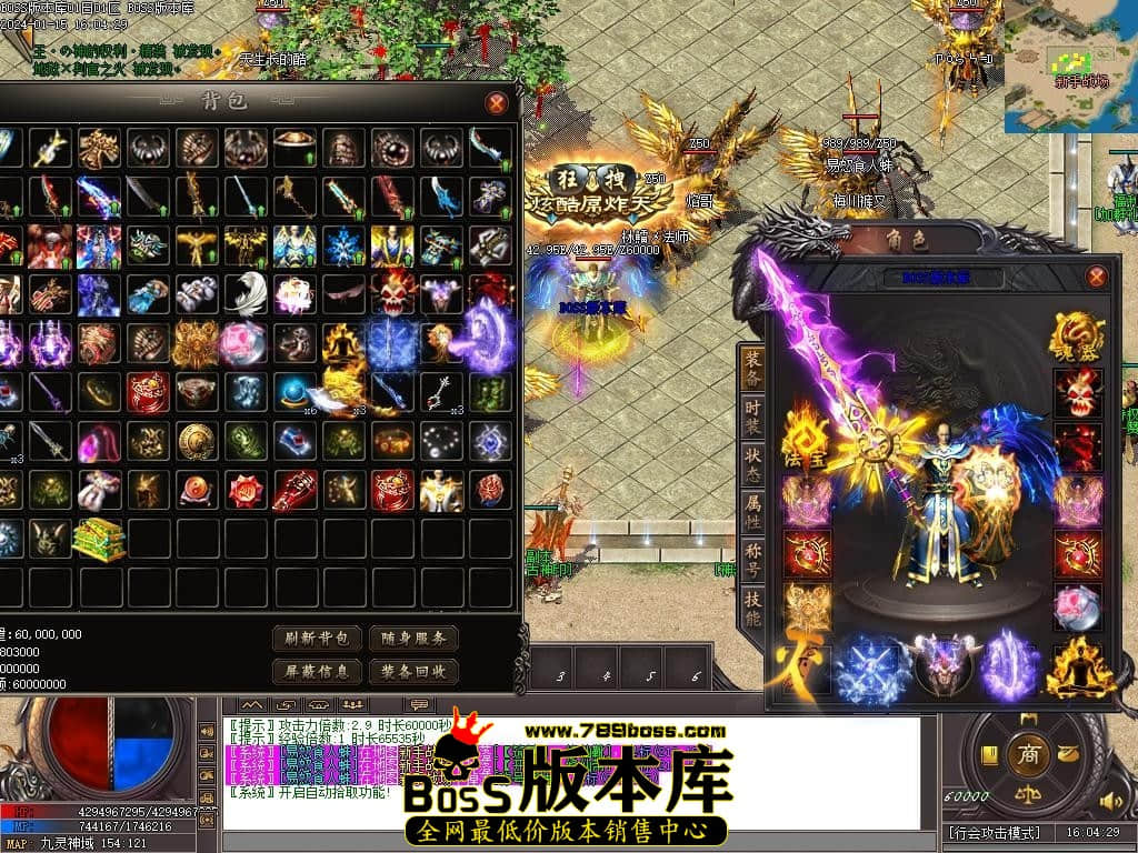 Images91压缩后.JPG