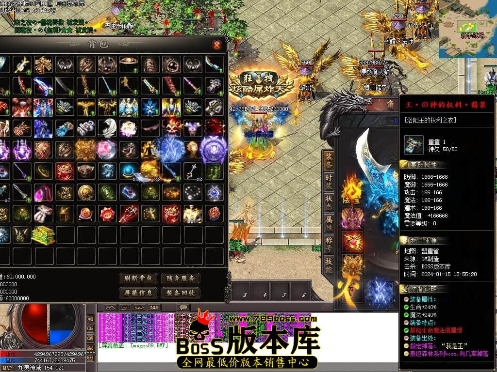 Images90压缩后.JPG