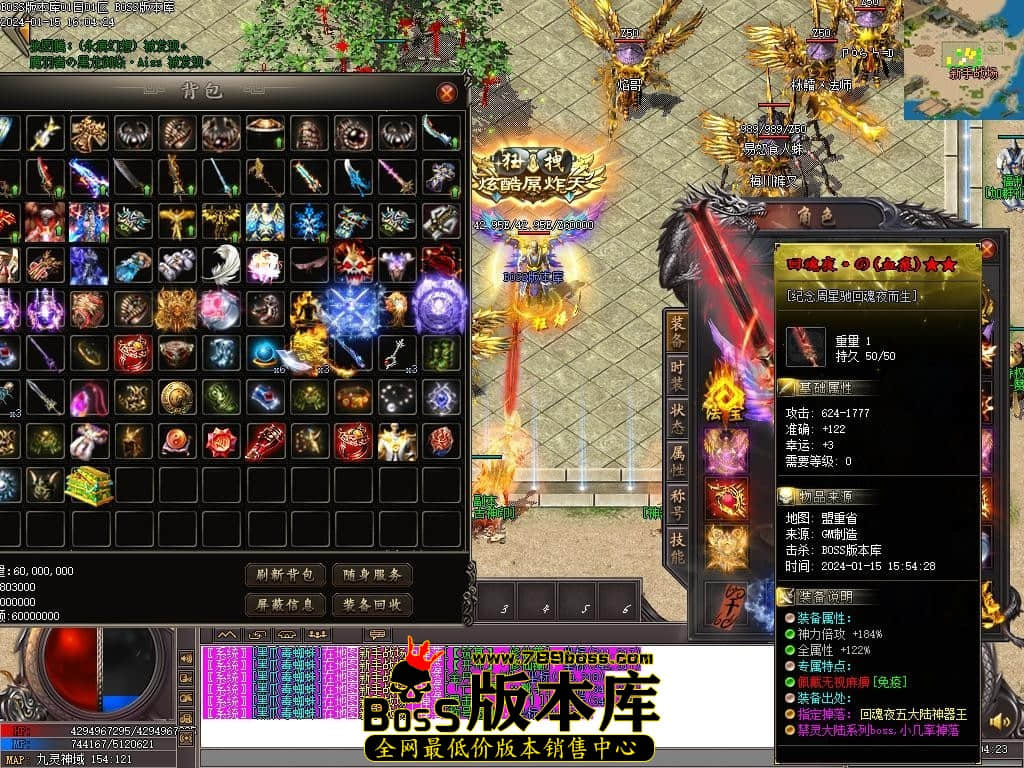 Images87压缩后.JPG