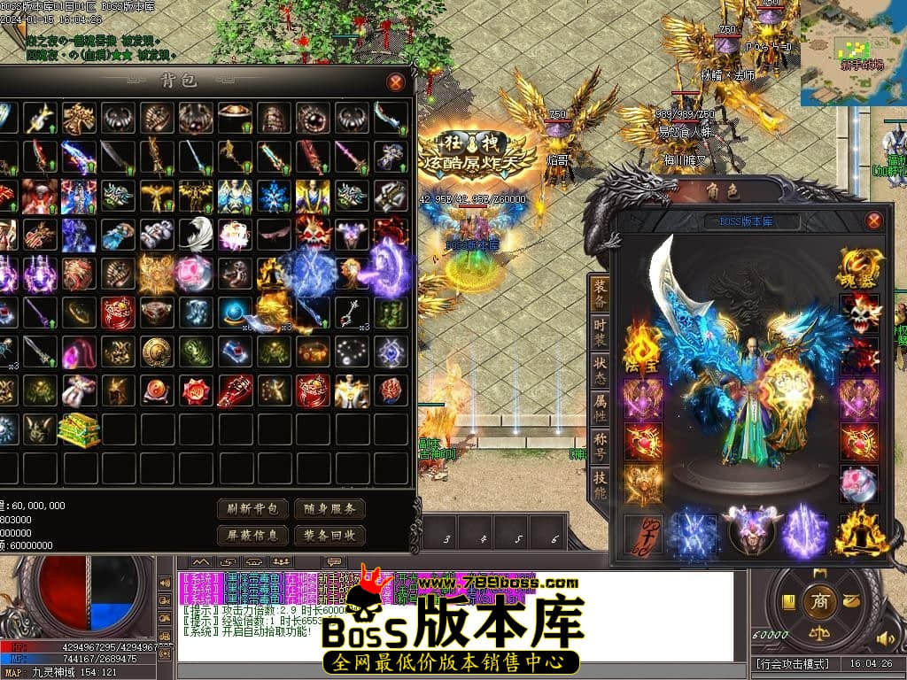 Images88压缩后.JPG