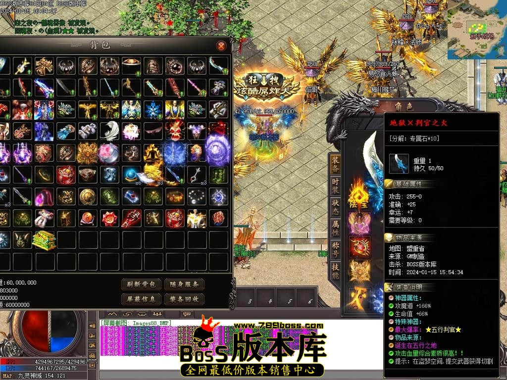 Images89压缩后.JPG