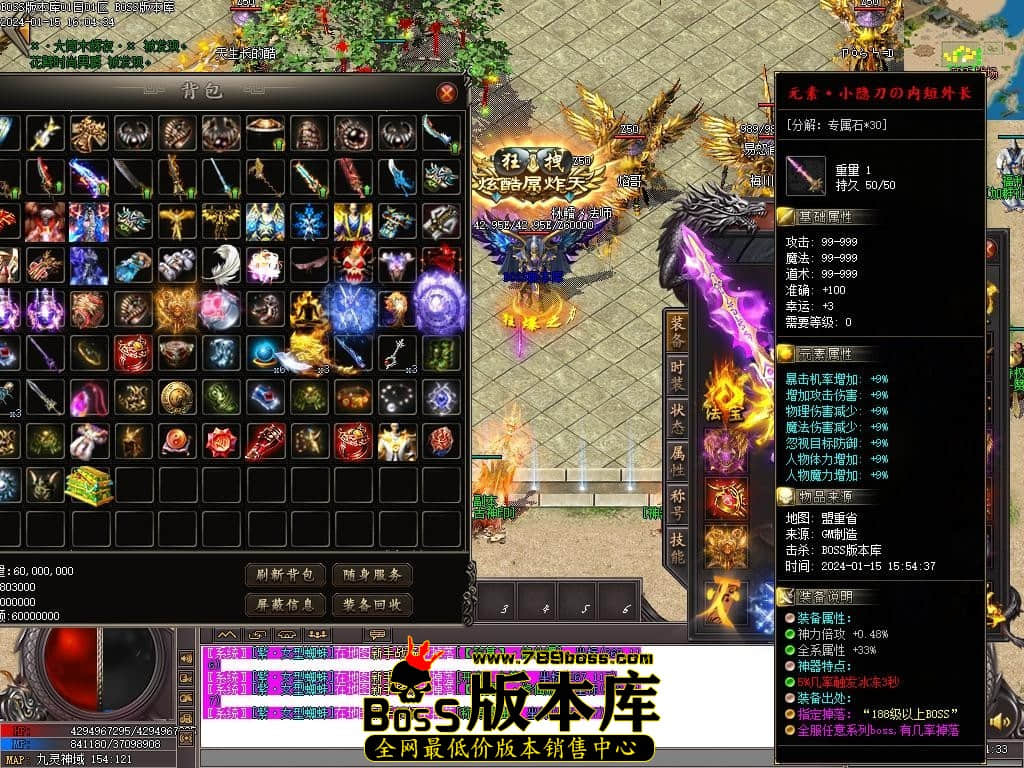 Images95压缩后.JPG