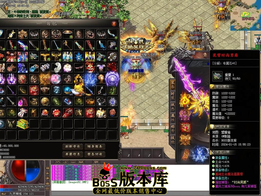 Images93压缩后.JPG