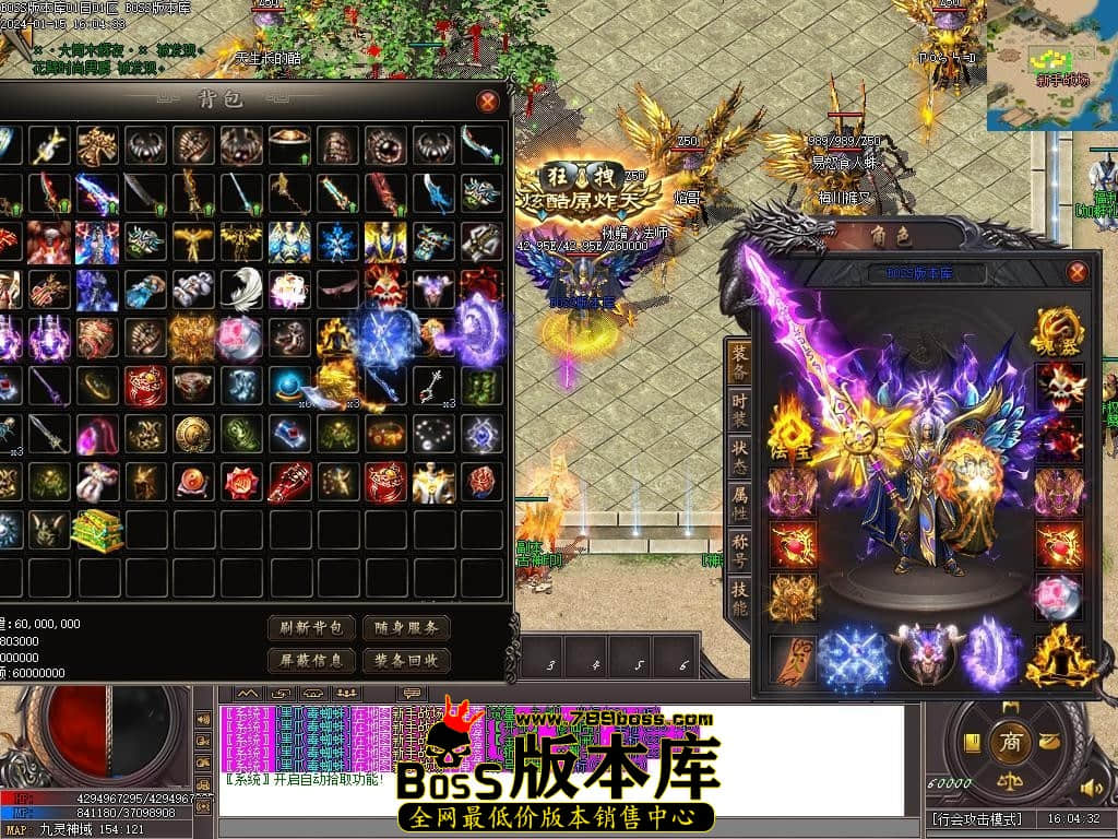 Images94压缩后.JPG