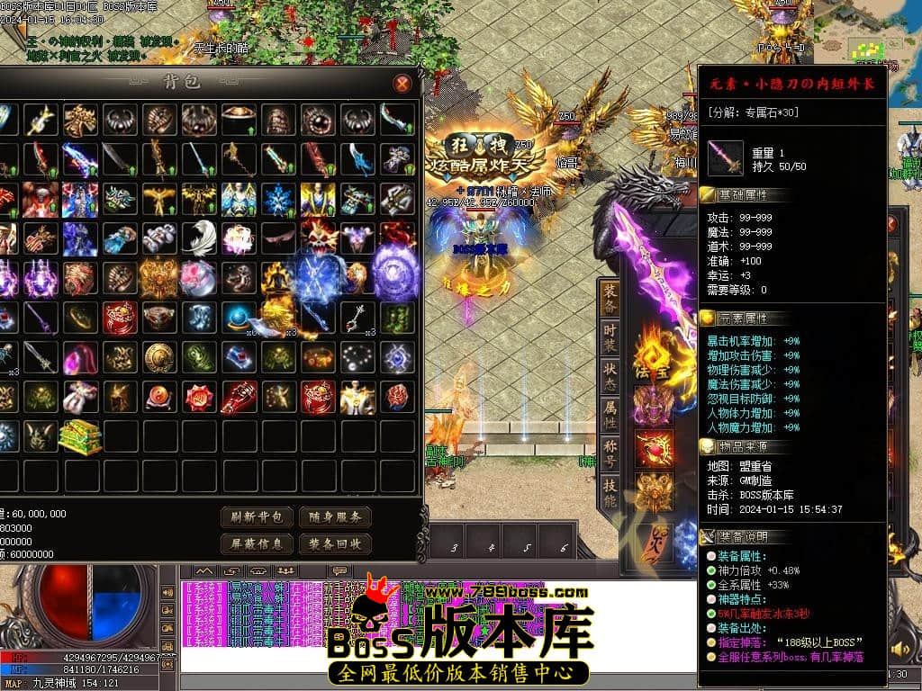 Images92压缩后.JPG
