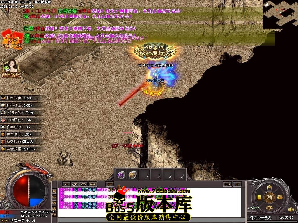 Images102压缩后.JPG