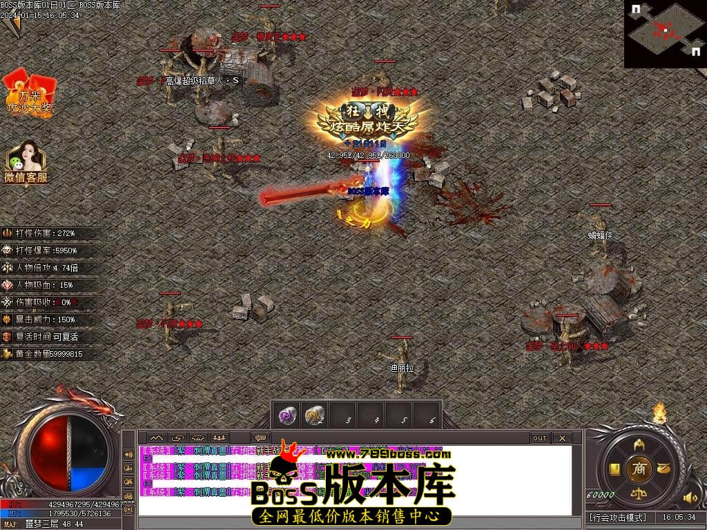 Images103压缩后.JPG