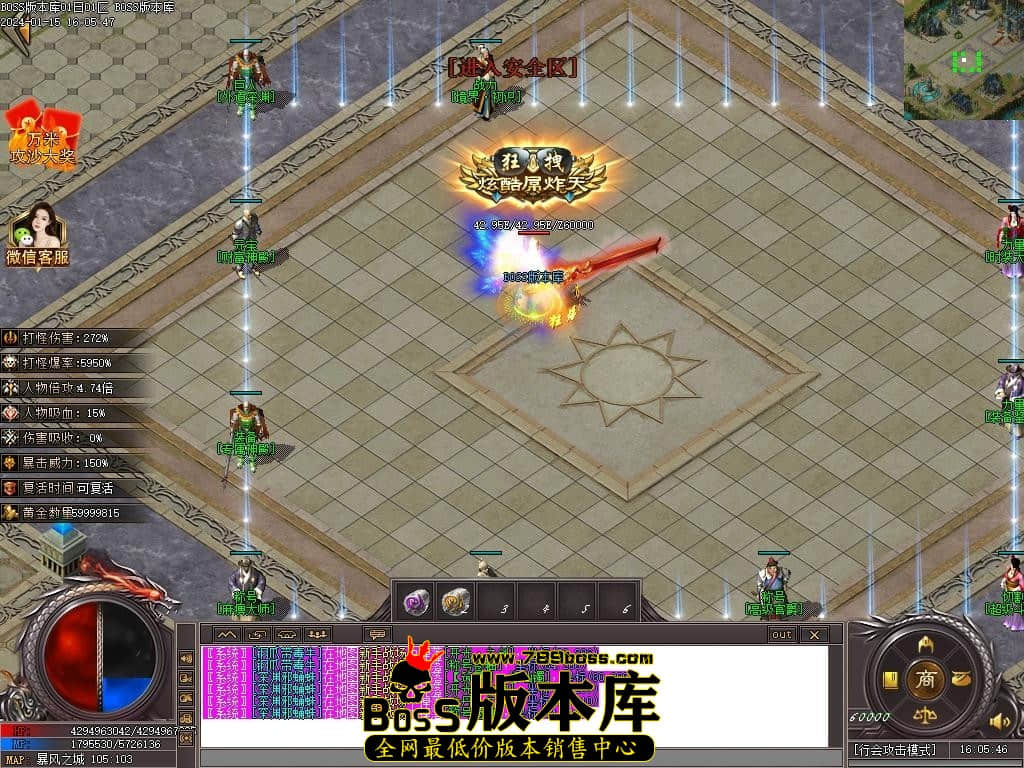 Images104压缩后.JPG