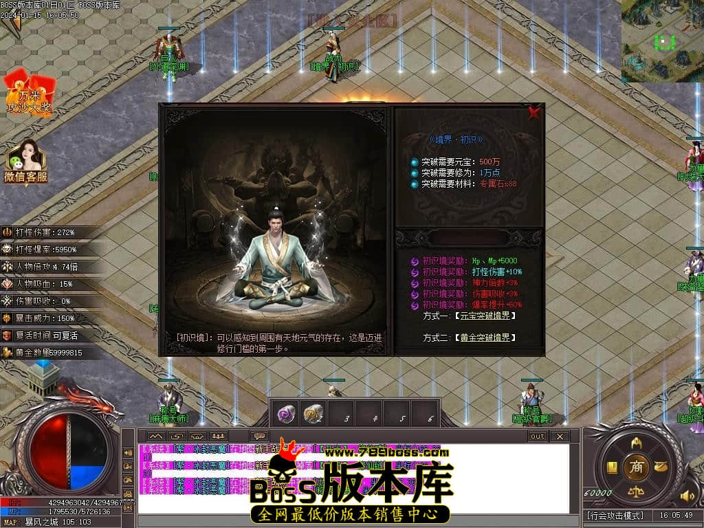 Images106压缩后.JPG