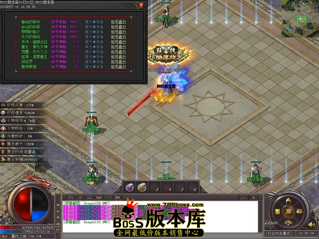 Images111压缩后.JPG