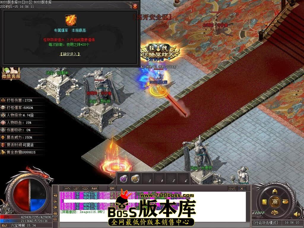 Images117压缩后.JPG