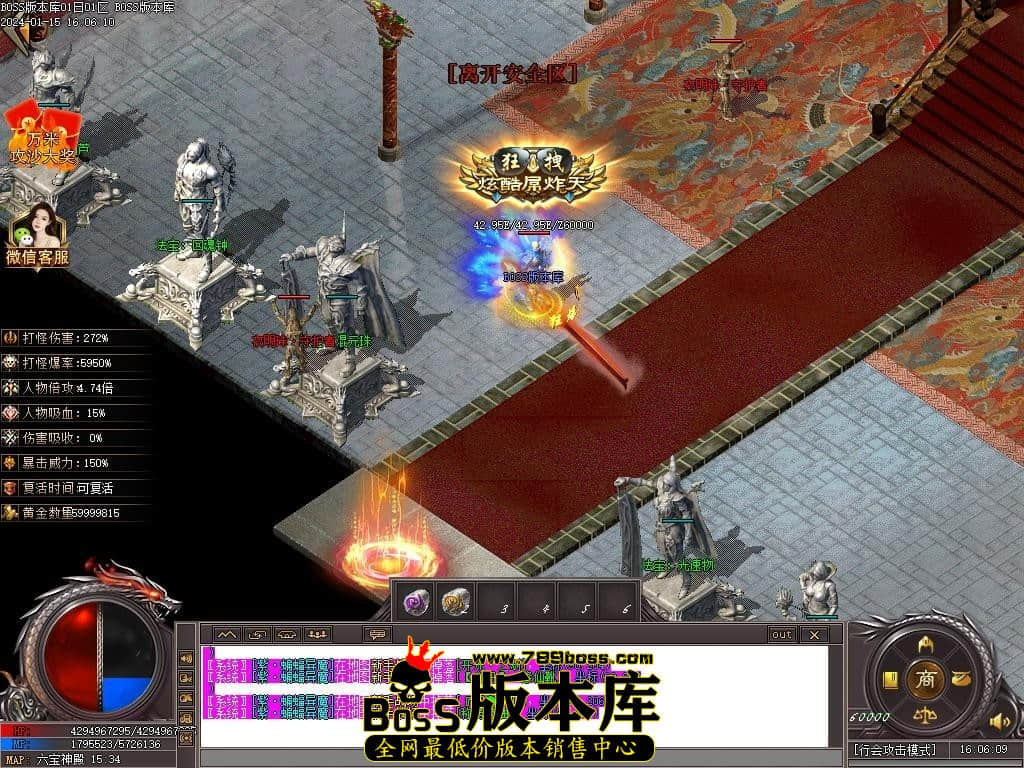 Images116压缩后.JPG