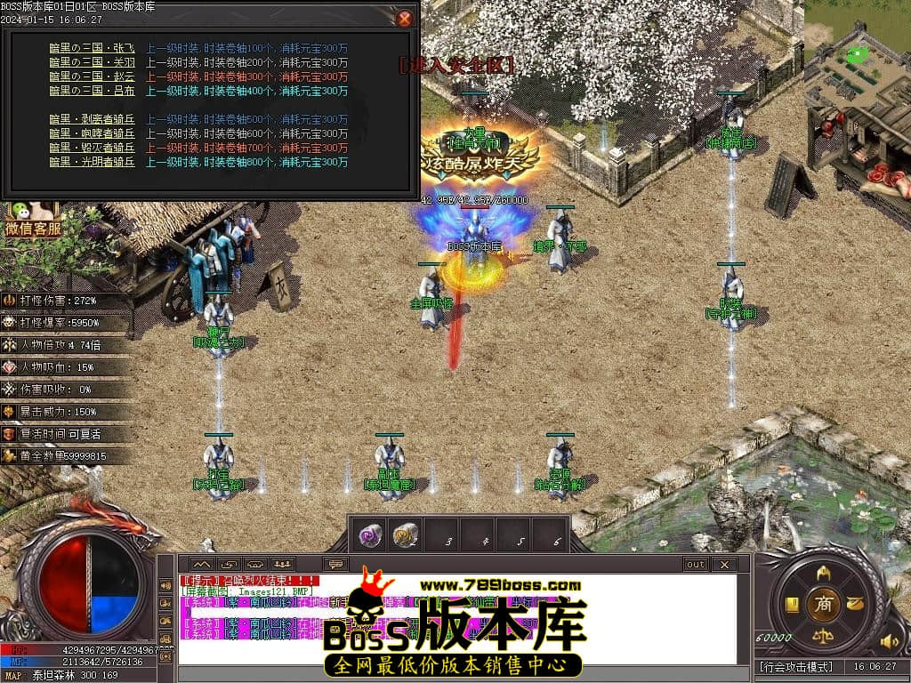 Images122压缩后.JPG