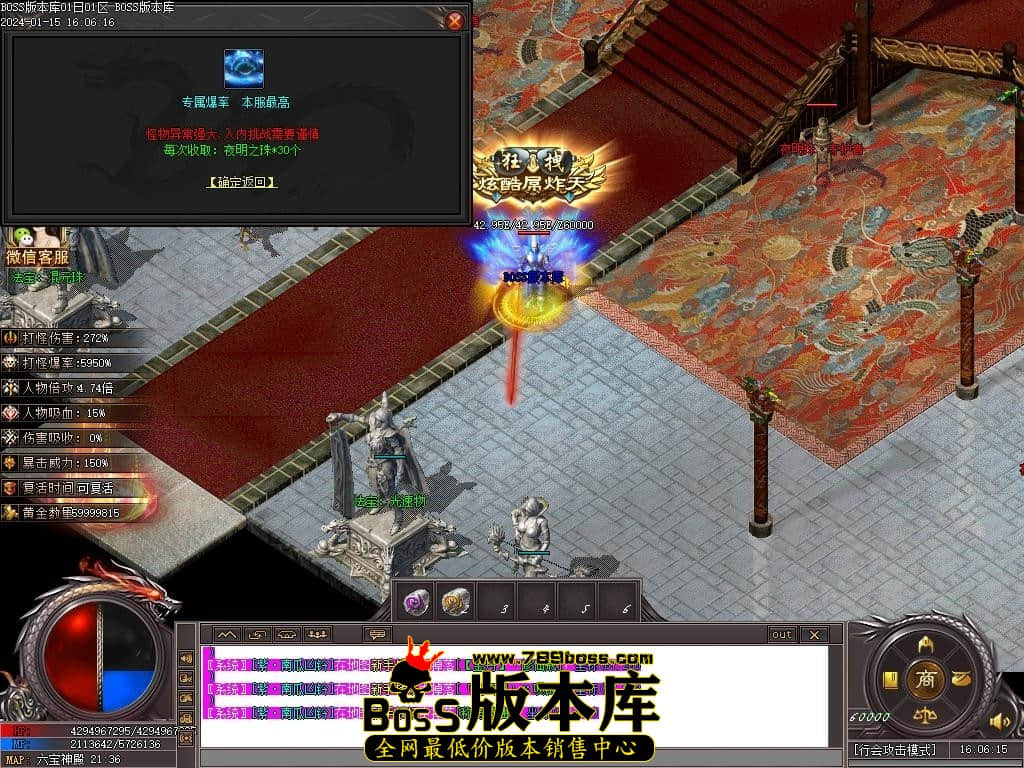 Images120压缩后.JPG