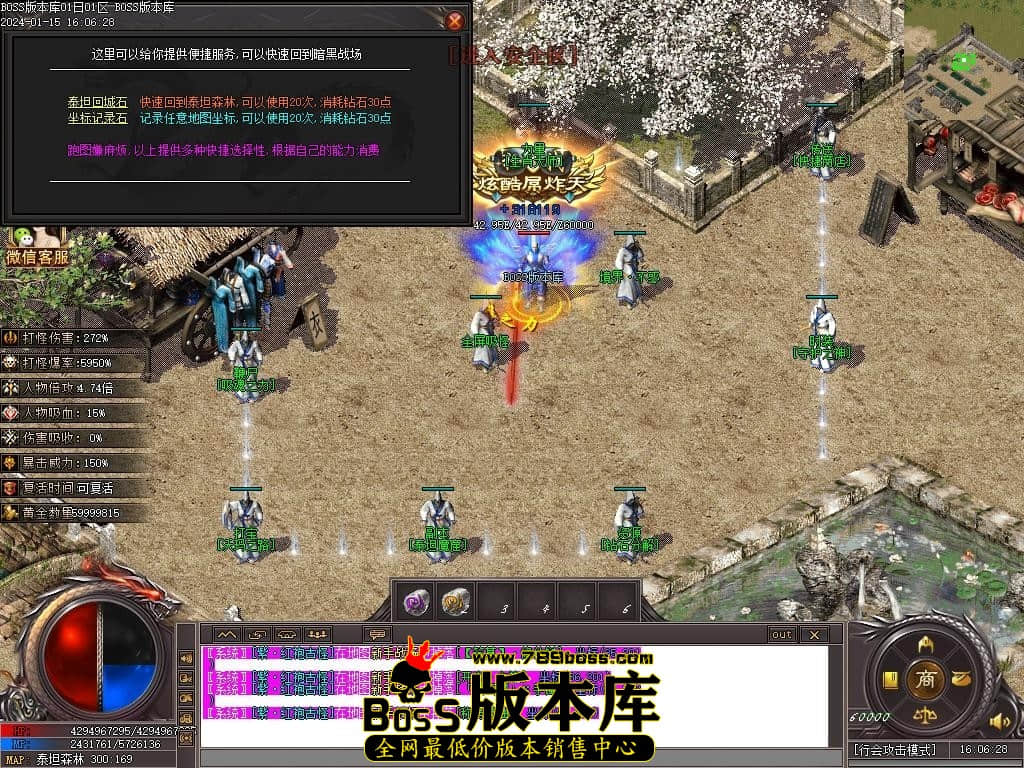 Images124压缩后.JPG