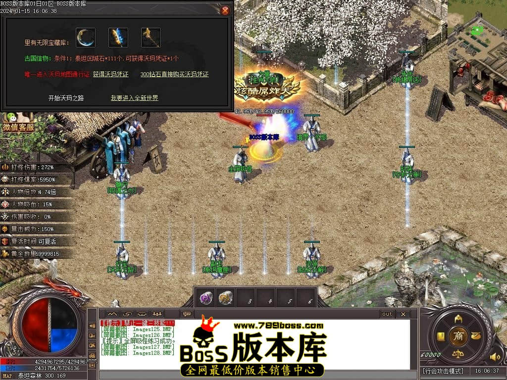 Images129压缩后.JPG