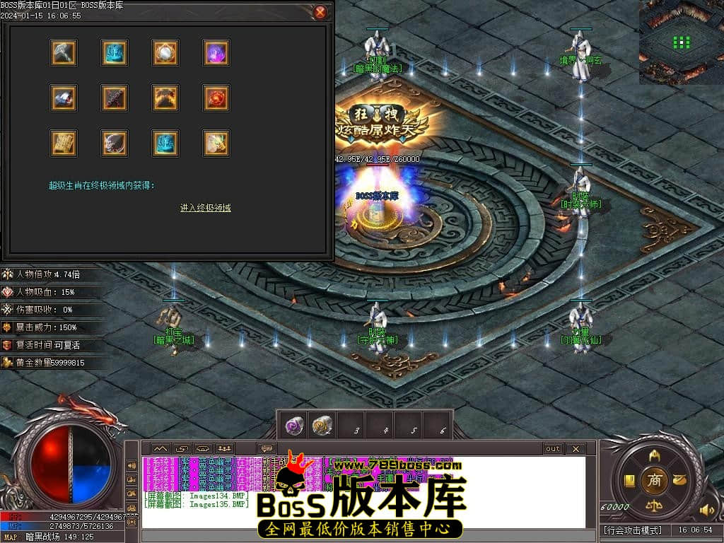 Images136压缩后.JPG