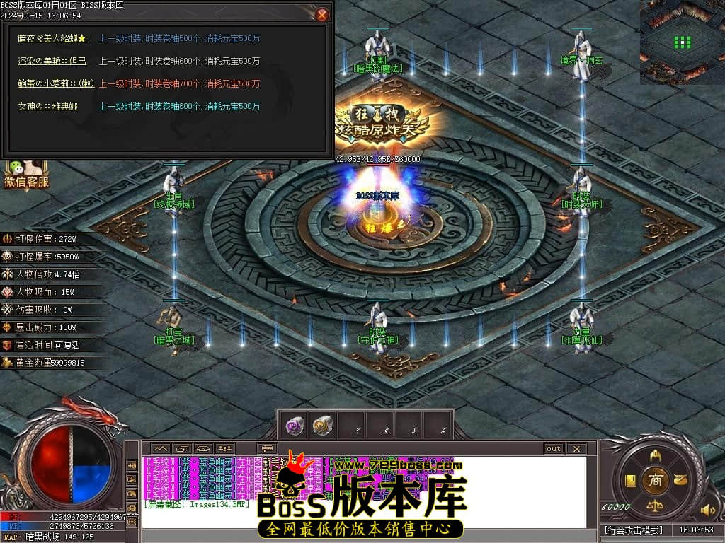 Images135压缩后.JPG