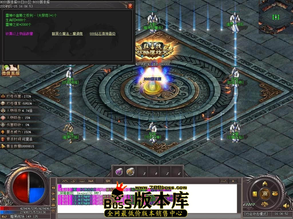 Images133压缩后.JPG