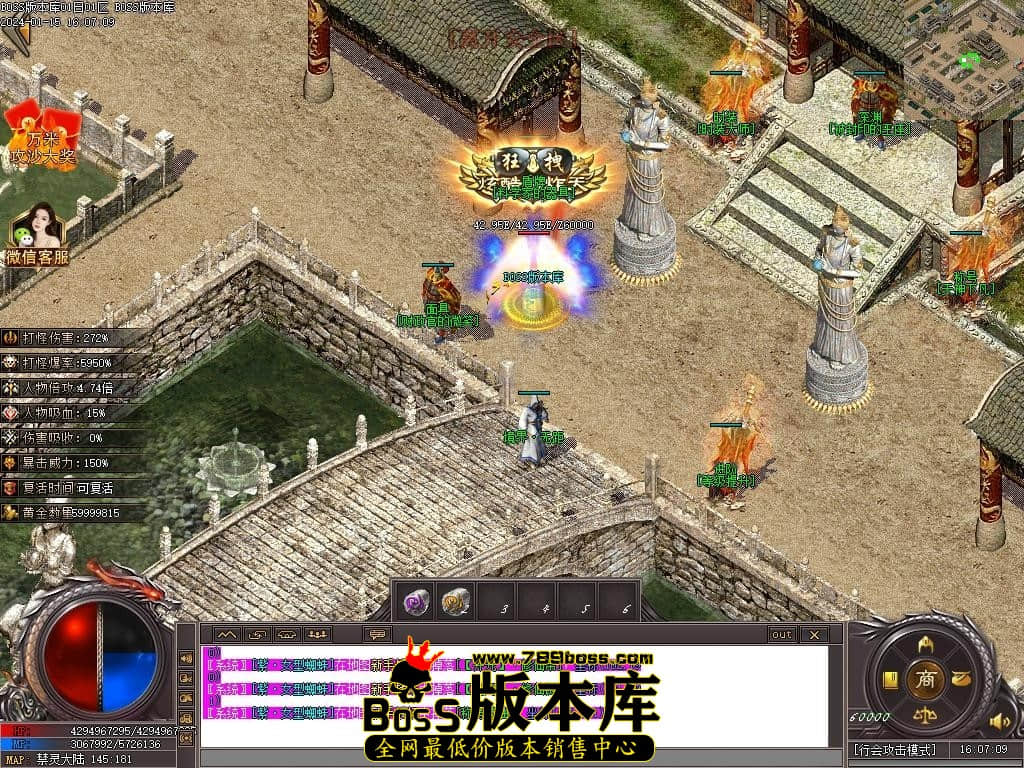 Images137压缩后.JPG