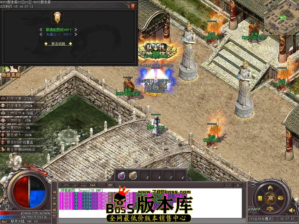 Images139压缩后.JPG