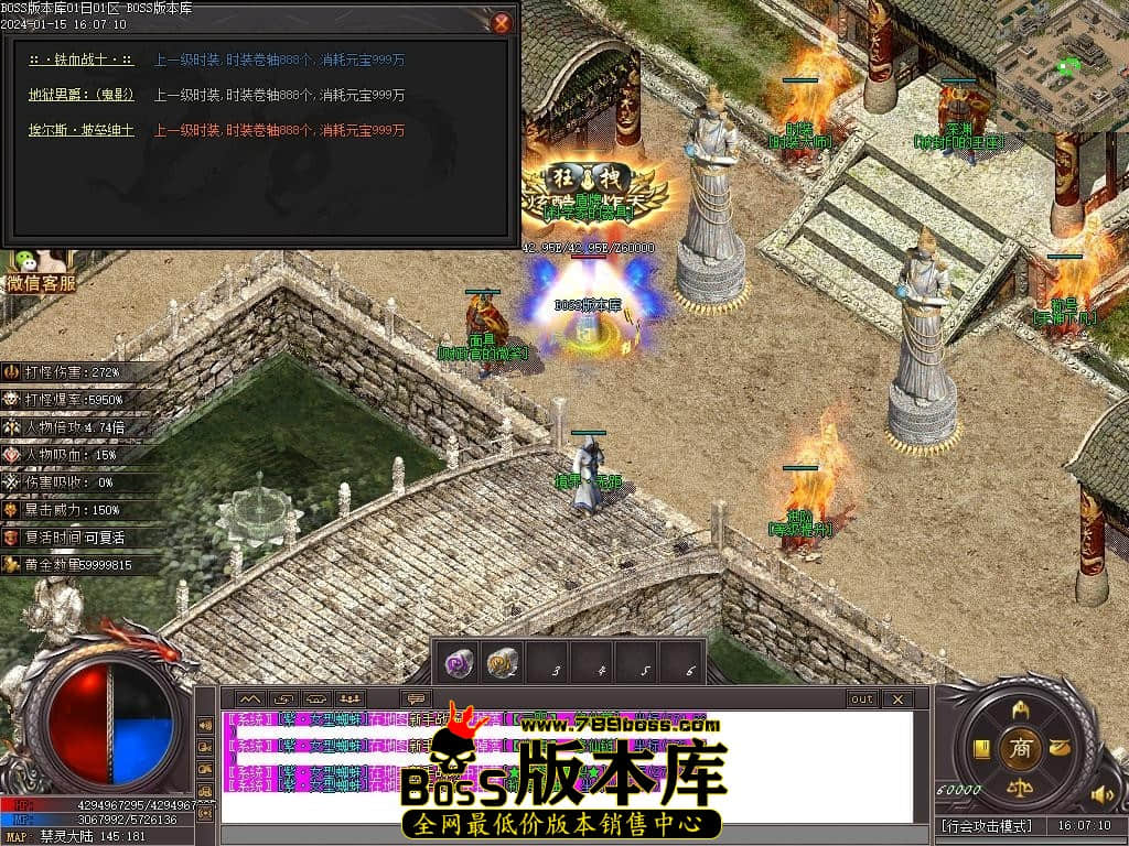 Images138压缩后.JPG