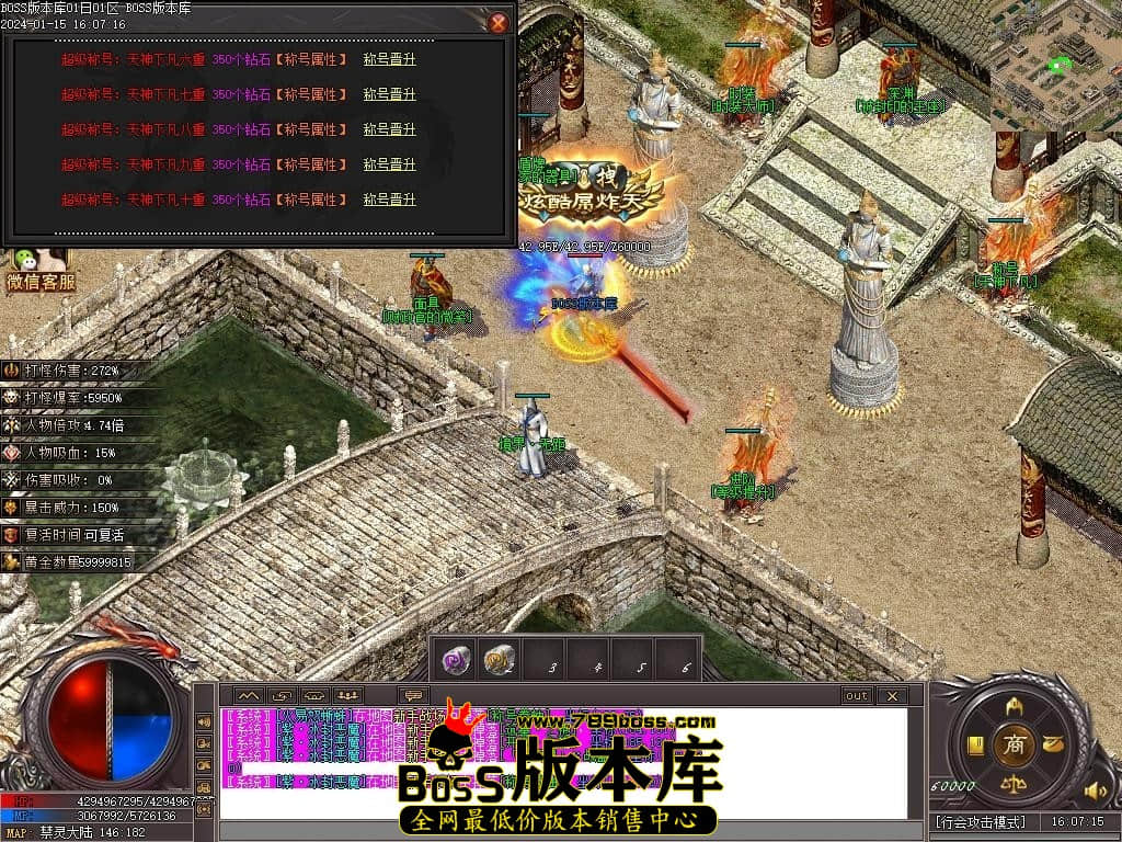 Images144压缩后.JPG