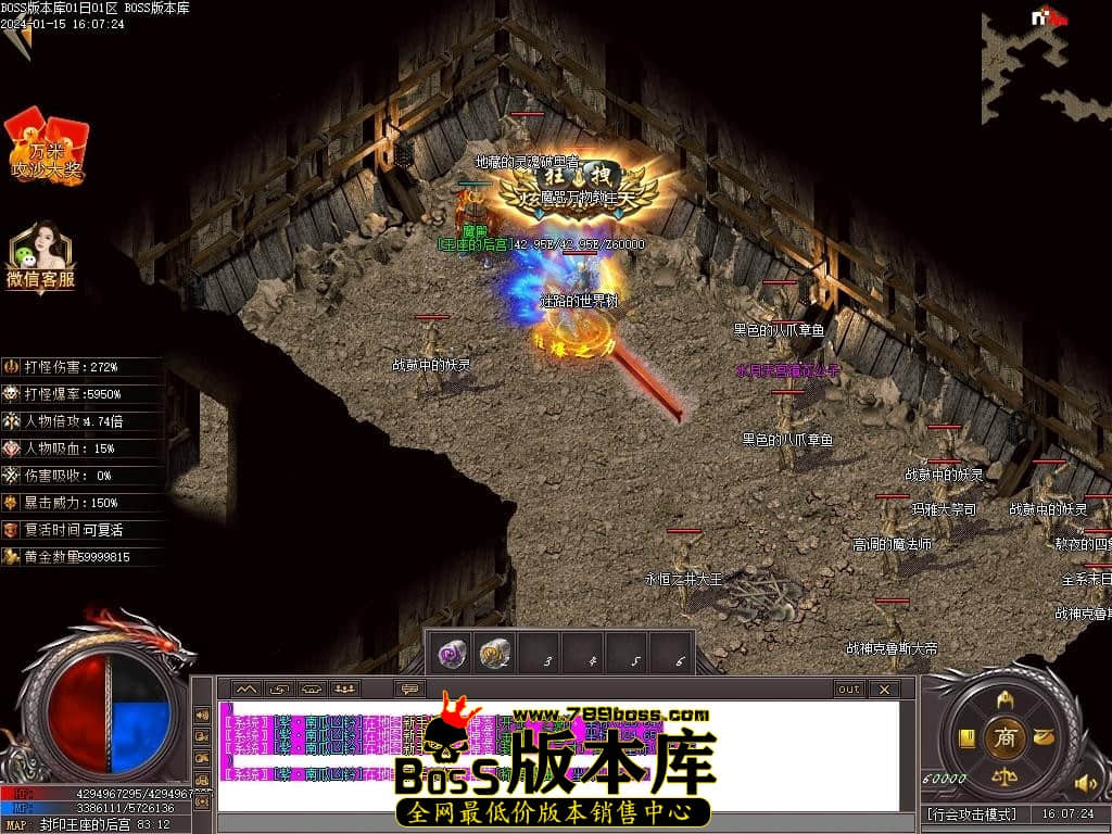 Images145压缩后.JPG