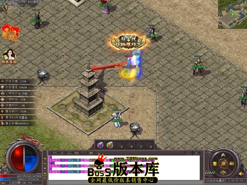 Images146压缩后.JPG