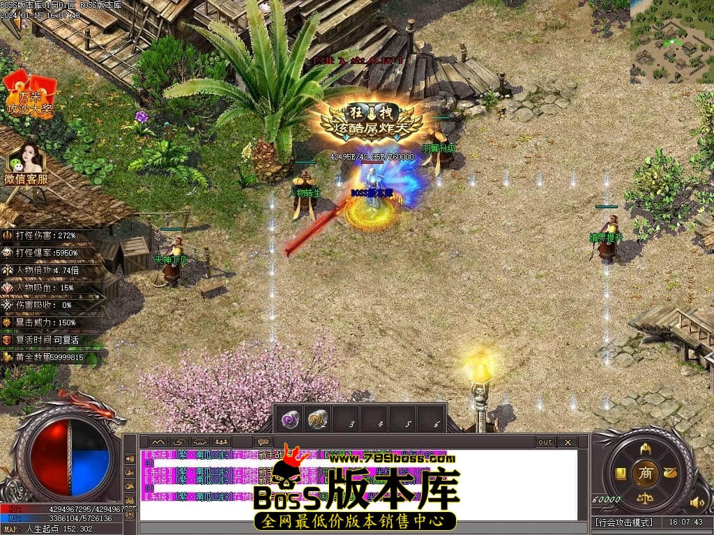 Images153压缩后.JPG