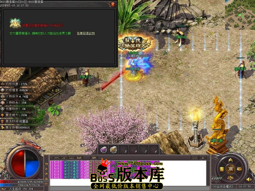 Images158压缩后.JPG