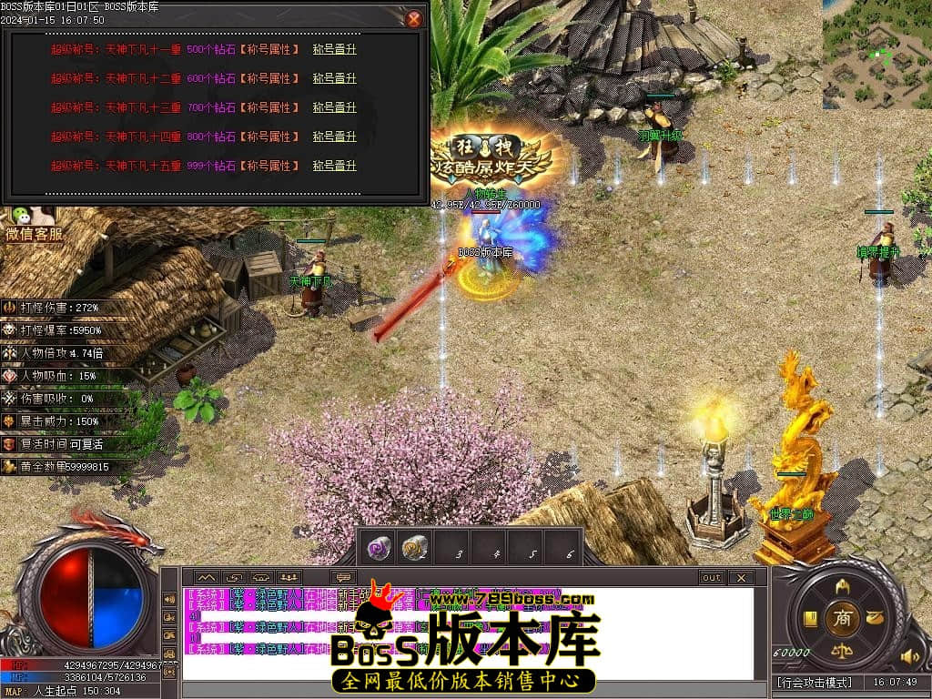 Images157压缩后.JPG