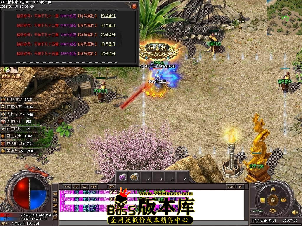 Images156压缩后.JPG