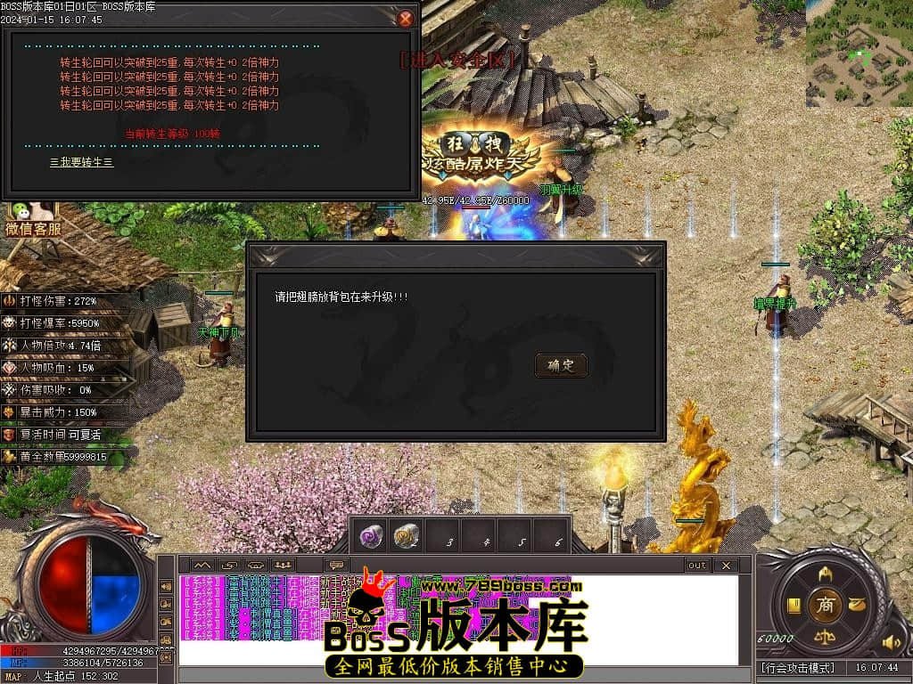 Images155压缩后.JPG