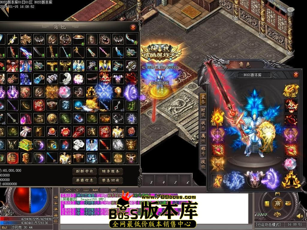 Images160压缩后.JPG