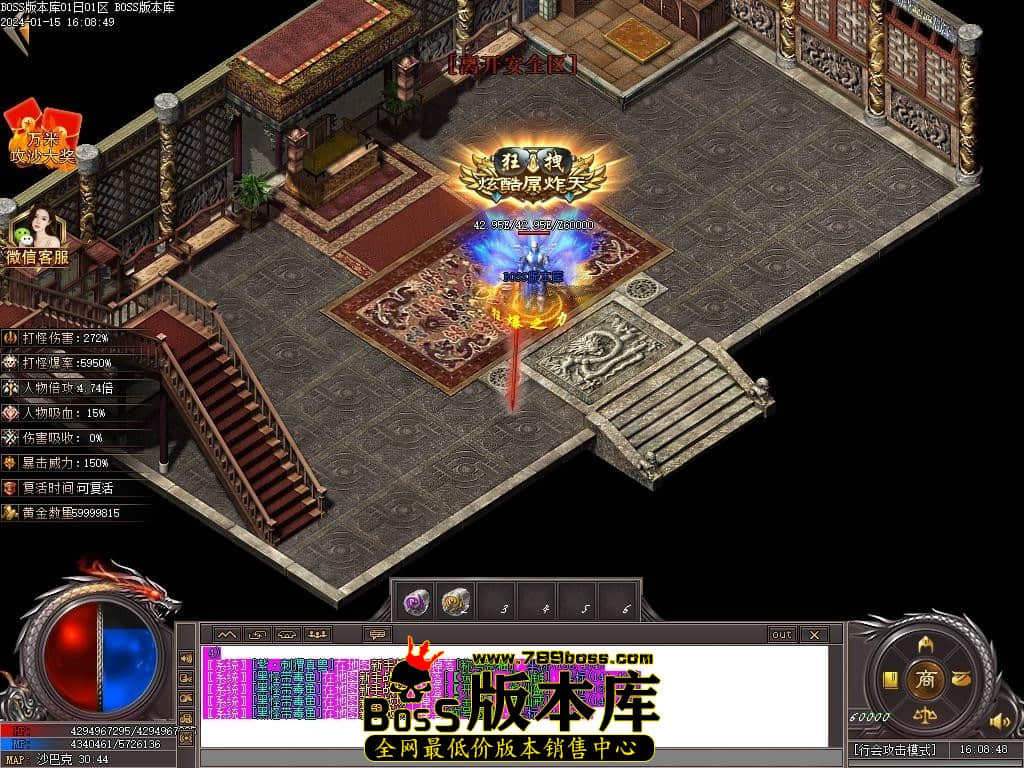 Images159压缩后.JPG