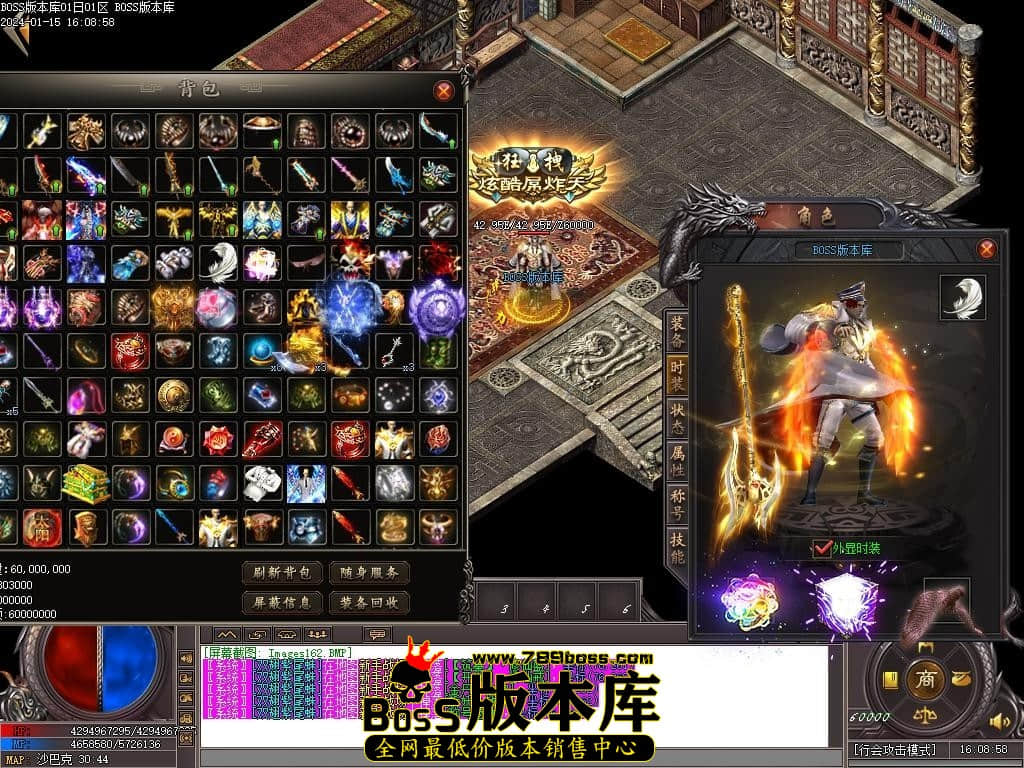 Images163压缩后.JPG