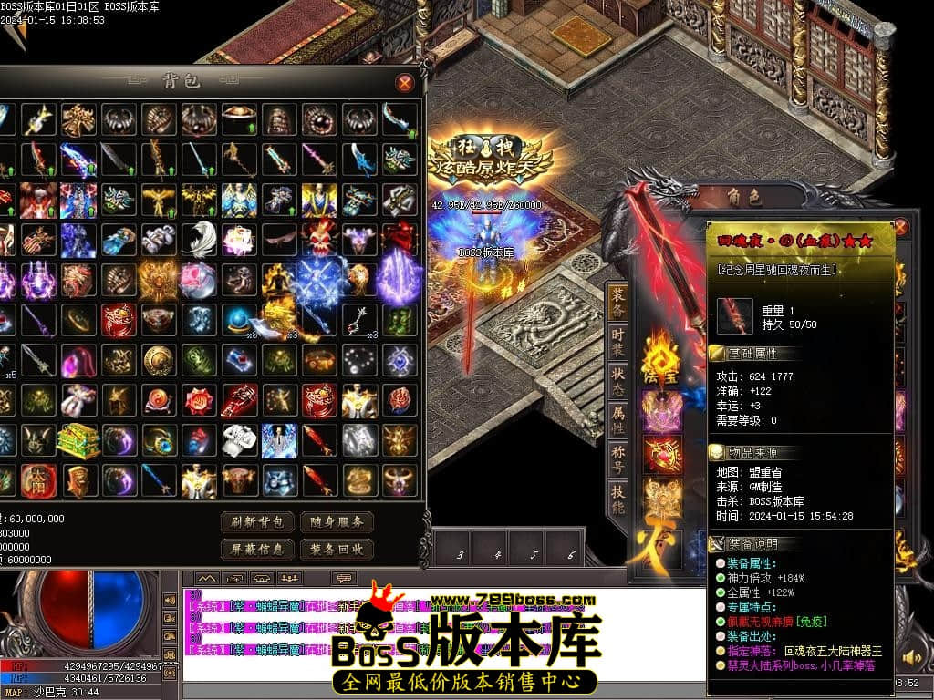 Images161压缩后.JPG