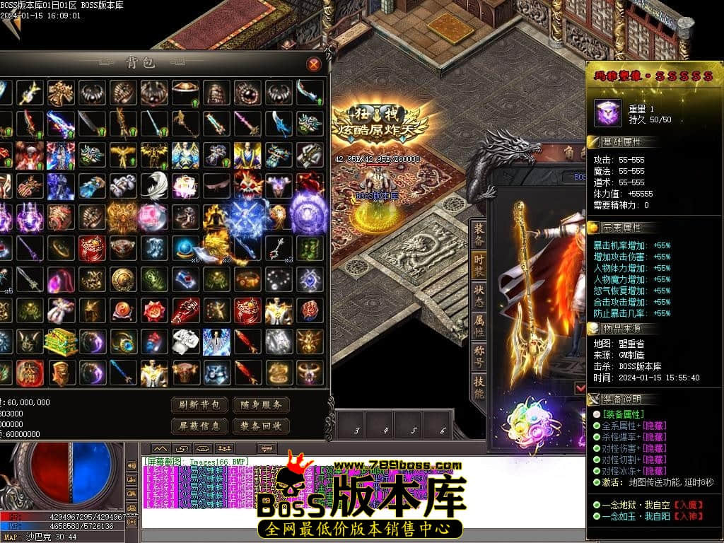 Images167压缩后.JPG