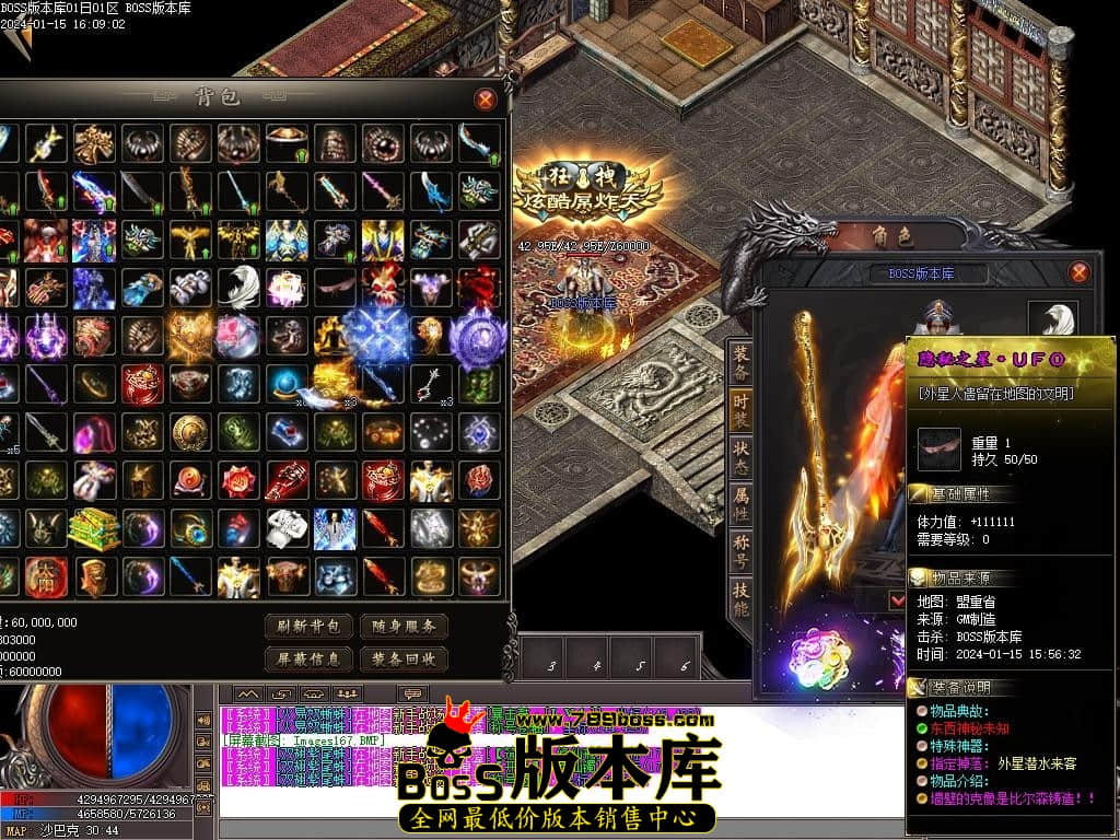 Images168压缩后.JPG