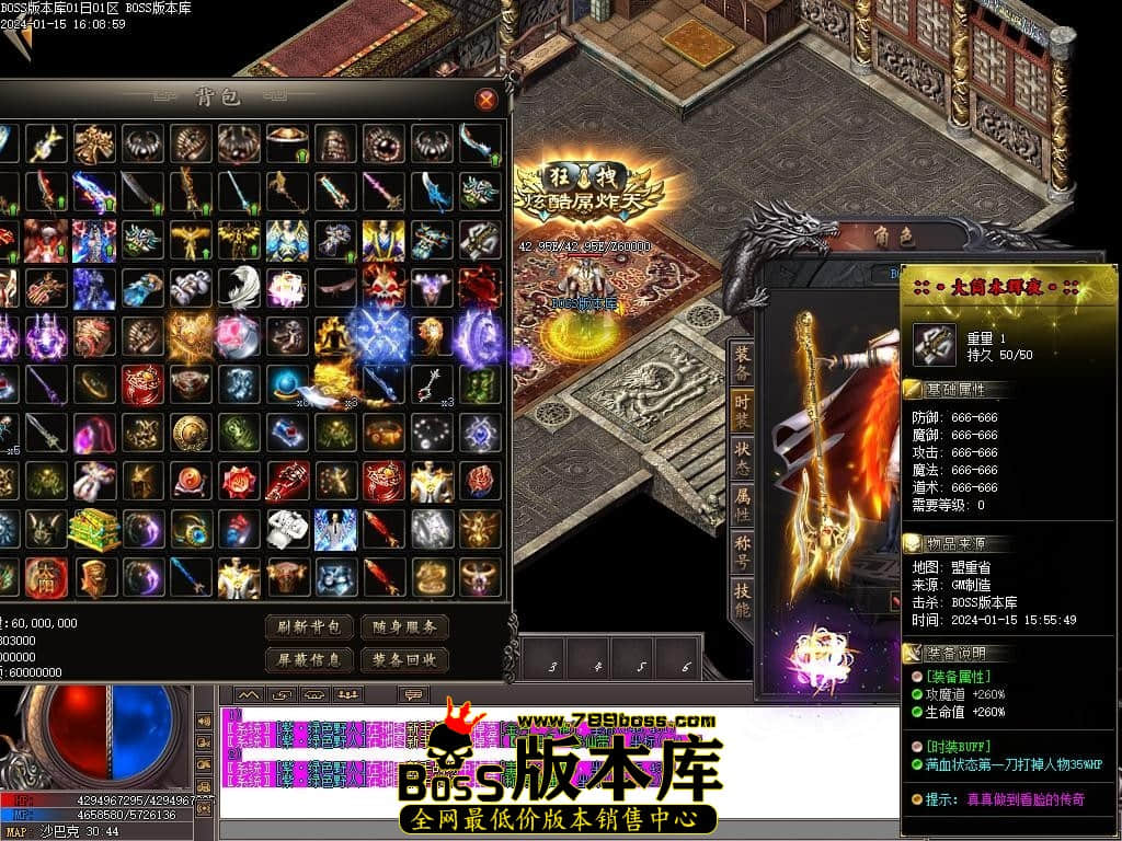 Images164压缩后.JPG