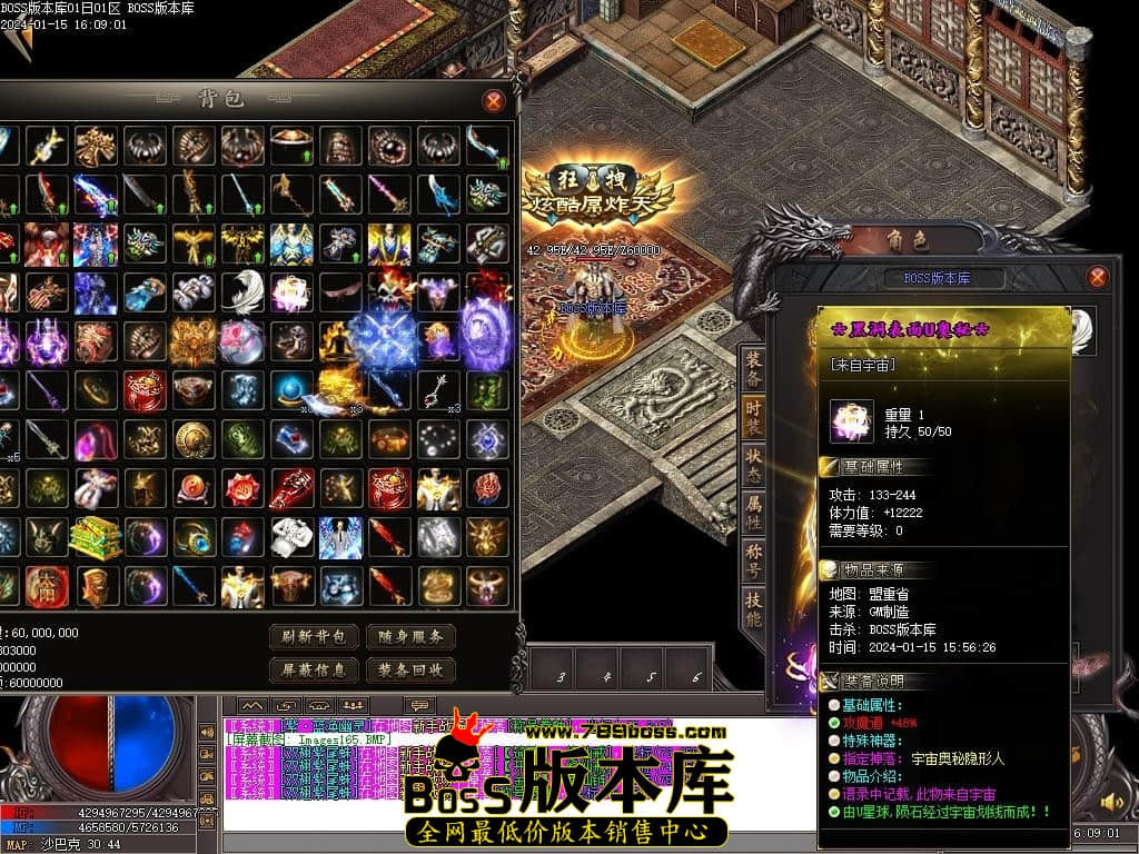 Images166压缩后.JPG