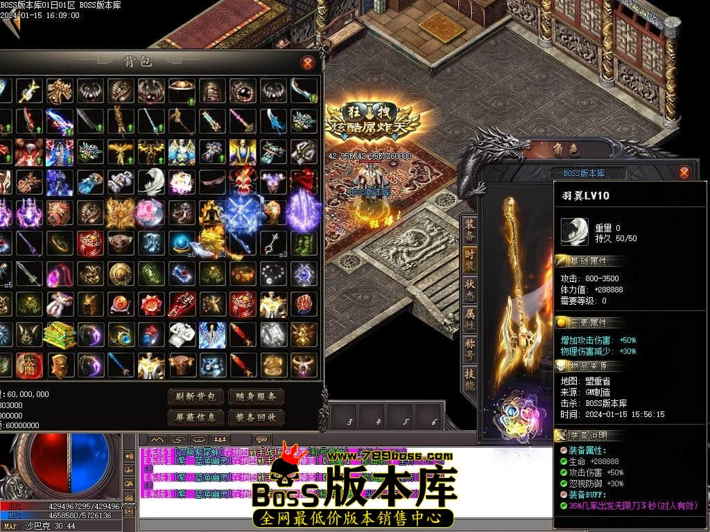 Images165压缩后.JPG