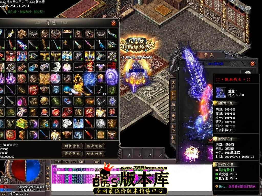 Images172压缩后.JPG