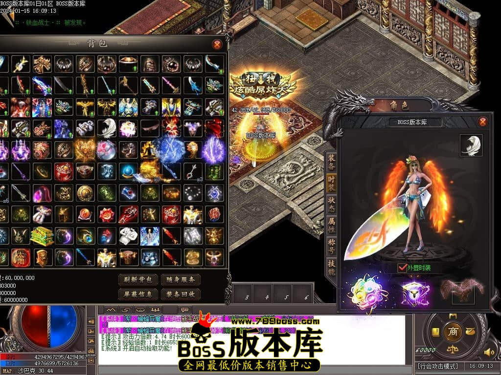Images173压缩后.JPG