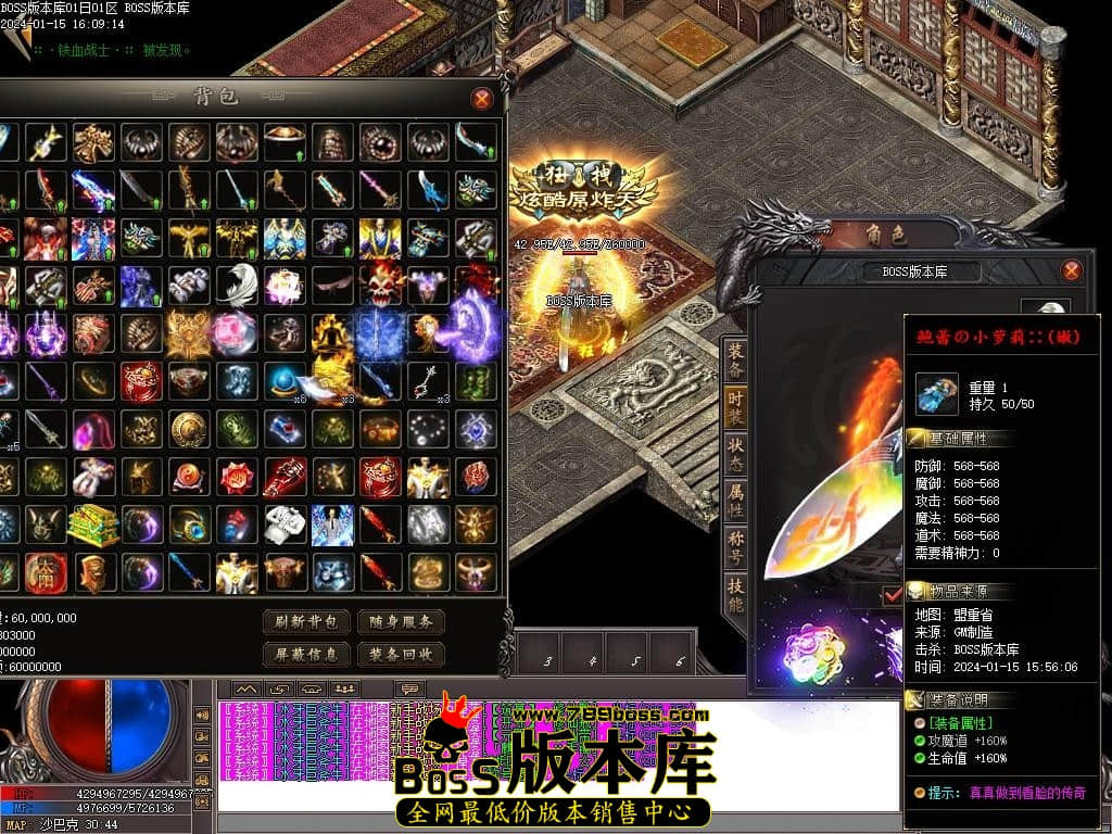 Images174压缩后.JPG