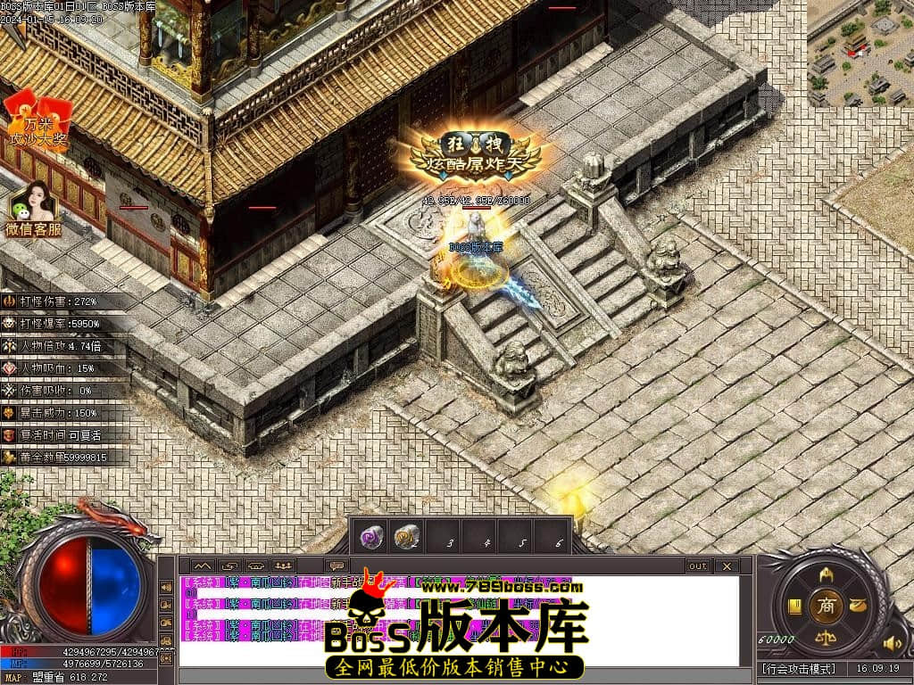 Images177压缩后.JPG