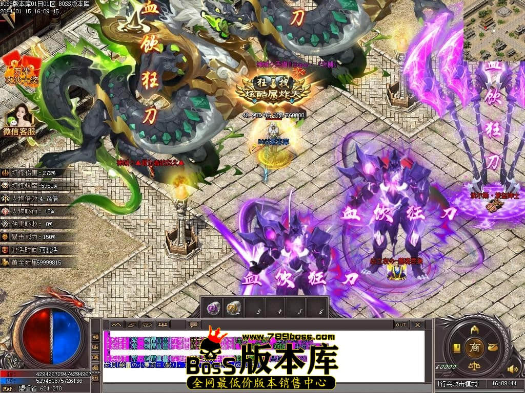 Images178压缩后.JPG