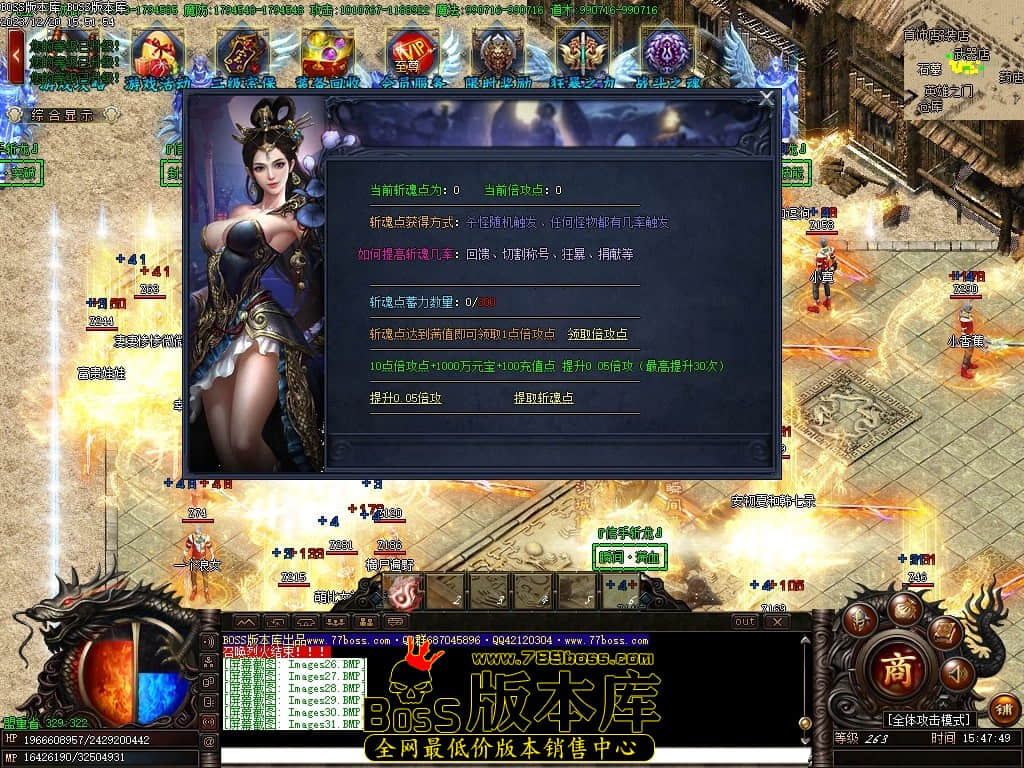 Images32压缩后.JPG